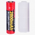 Dobíjecí baterie Civictor 18650 2600 mAh - pouze ke svítilně Dobíjecí baterie Civictor 18650 2600 mAh - pouze ke svítilně